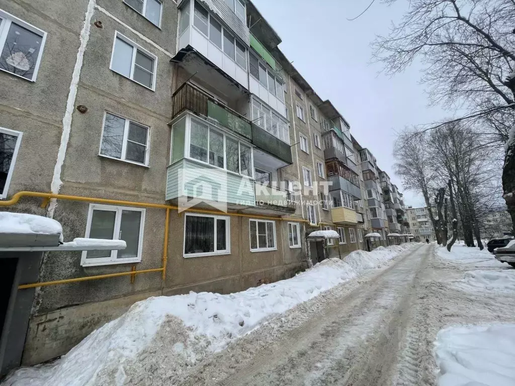 Купить Дом В Фурманове Ивановской Области
