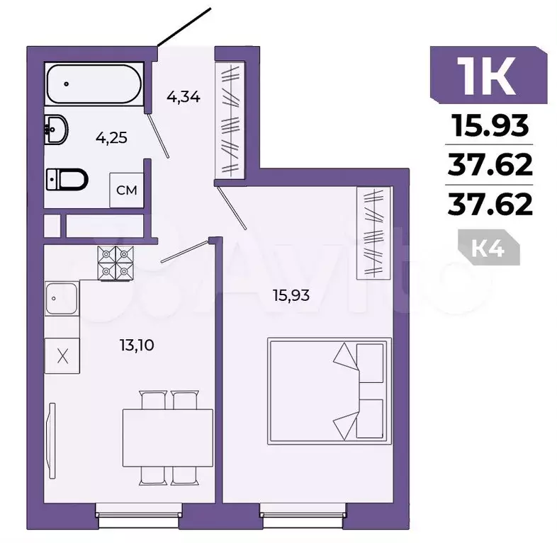 1-к. квартира, 37,6 м, 7/20 эт. - Фото 0