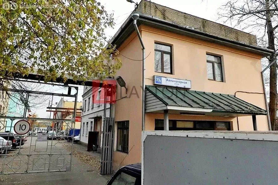 Помещение свободного назначения (665 м) - Фото 2