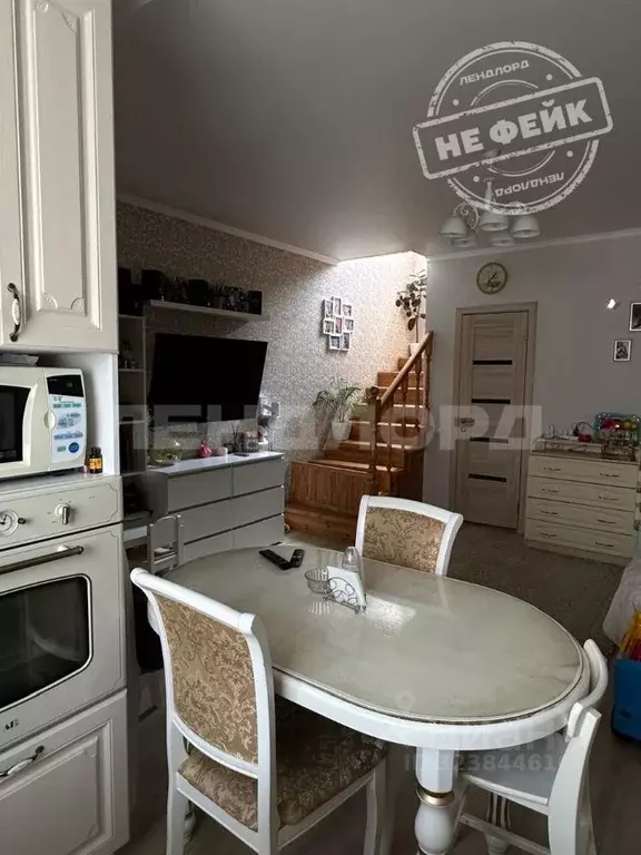 Дом в Ростовская область, Батайск Московская ул. (68 м) - Фото 1