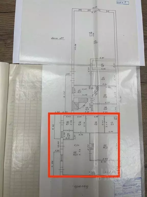 Помещение свободного назначения в Алтайский край, Барнаул тракт ... - Фото 1