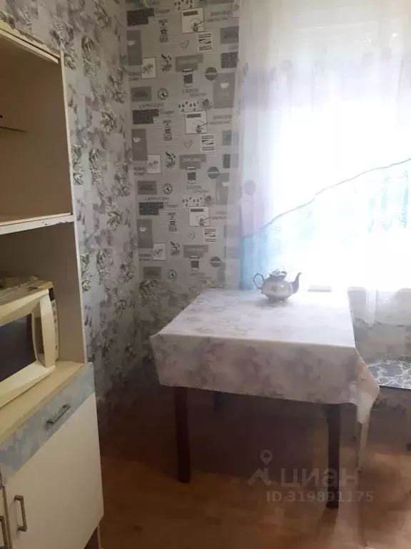 1-к кв. Челябинская область, Челябинск ул. Хохрякова, 10 (32.0 м) - Фото 0