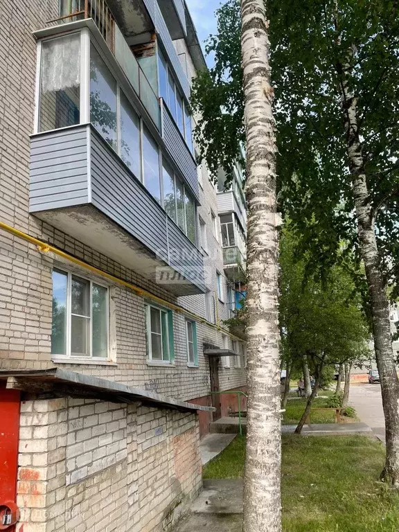 Продаётся 1-к квартира, 30.6 м - Фото 0