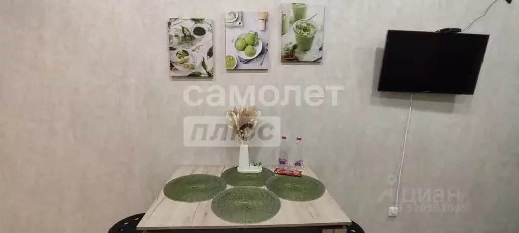 1-к кв. Тульская область, Тула ул. Генерала Маргелова, 7Б (43.0 м) - Фото 1
