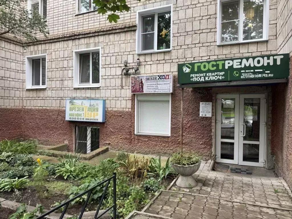 Помещение свободного назначения в Кировская область, Киров ул. Труда, ... - Фото 1
