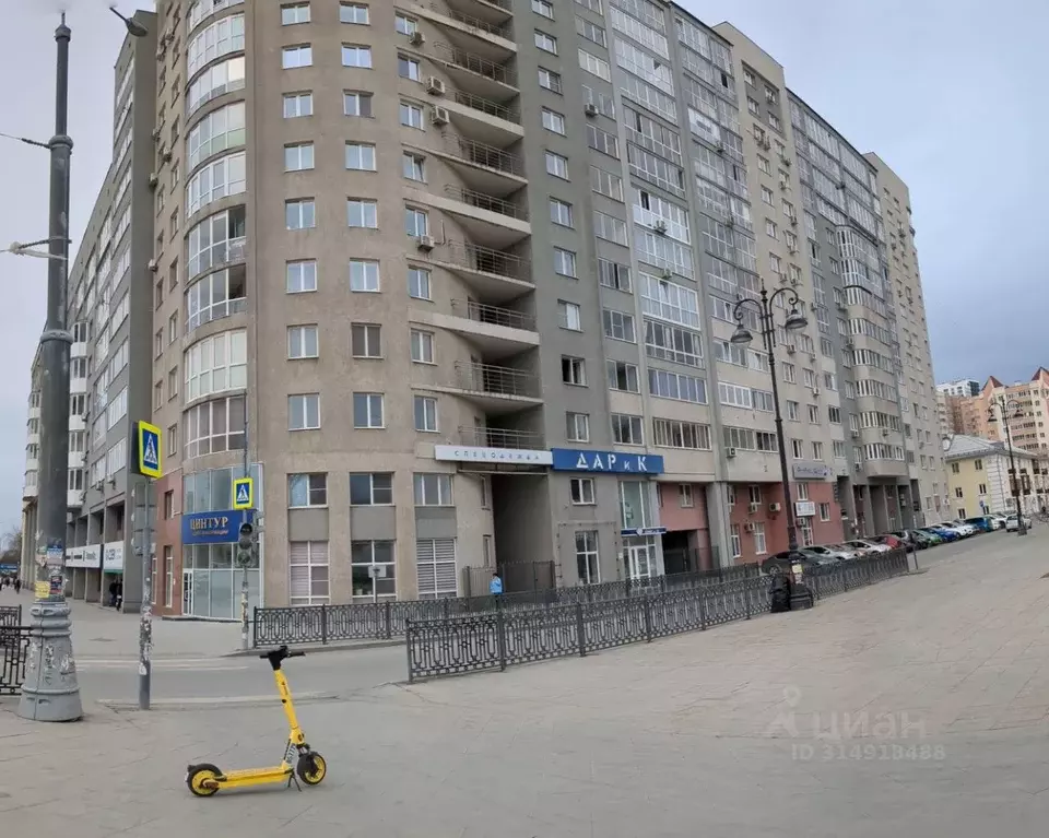 Офис в Свердловская область, Екатеринбург ул. Крауля, 2 (240 м) - Фото 0