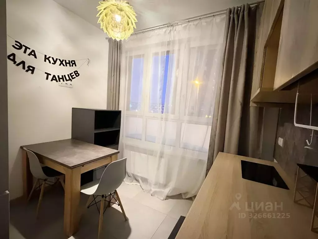 1-к кв. Московская область, Мытищи городской округ, пос. Нагорное ... - Фото 2