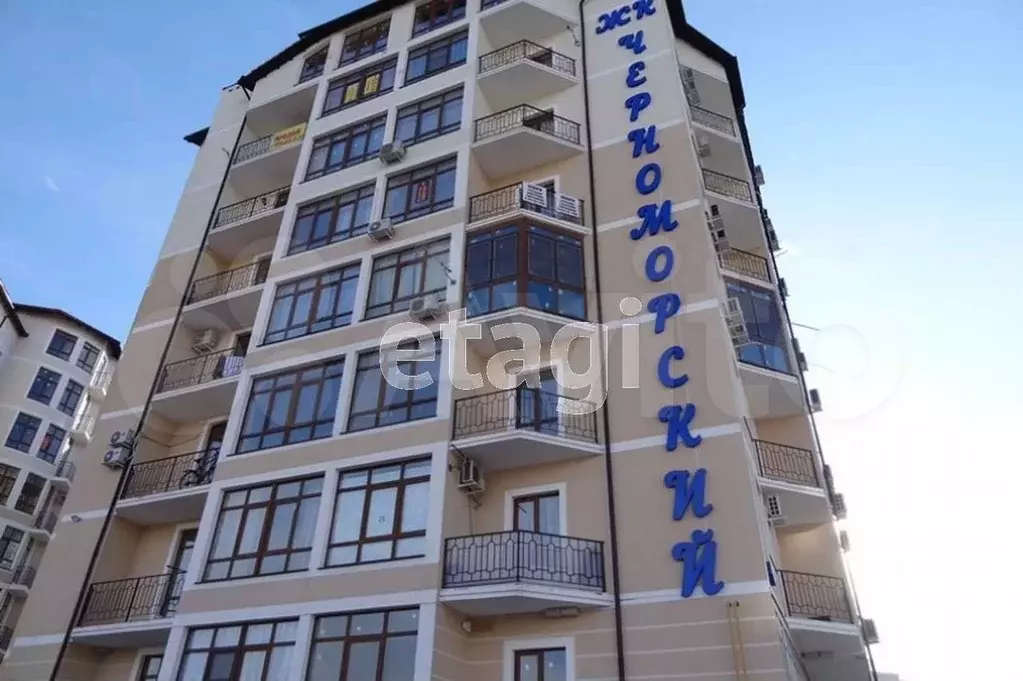 1-к. квартира, 49,2 м, 8/8 эт. - Фото 0
