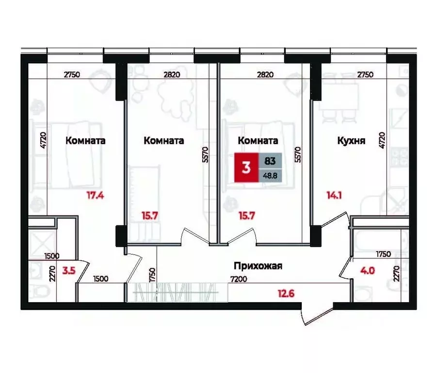 3-к кв. Ставропольский край, Невинномысск Новая ул., 1 (83.0 м) - Фото 1