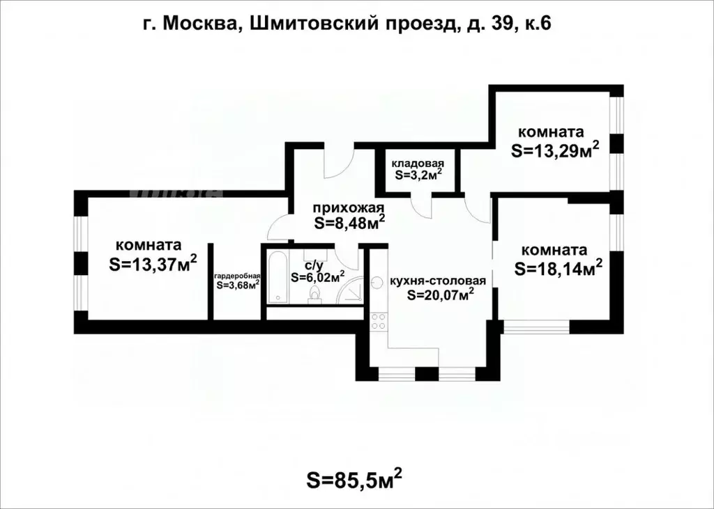 3-к кв. Москва Шмитовский проезд, 39к6 (85.5 м) - Фото 2