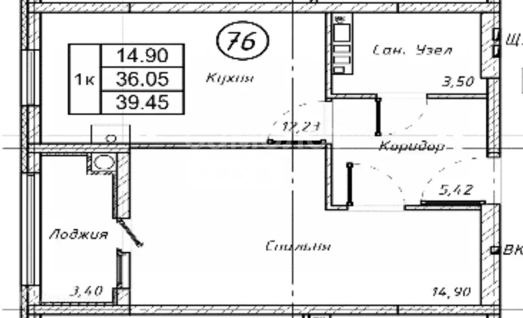 Продаётся 1-к квартира, 36.5 м - Фото 0