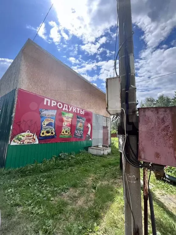 Продам помещение свободного назначения, 60 м - Фото 0