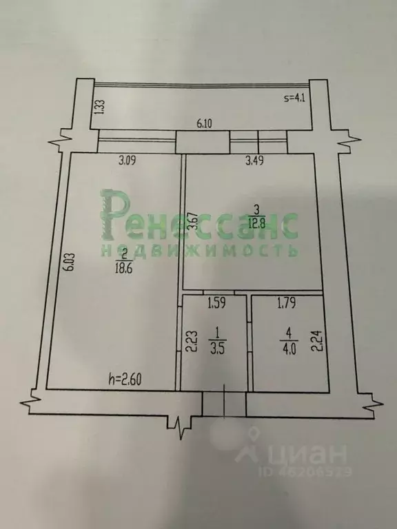 1-к кв. Брянская область, Брянск ул. Горняков, 5 (42.5 м) - Фото 1