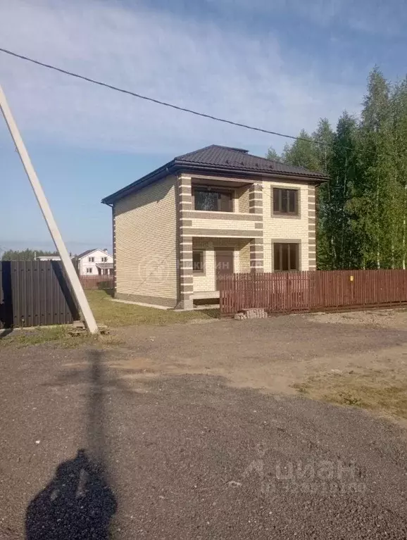Дом в Нижегородская область, Богородск ул. Куйбышева, 50 (177 м) - Фото 1