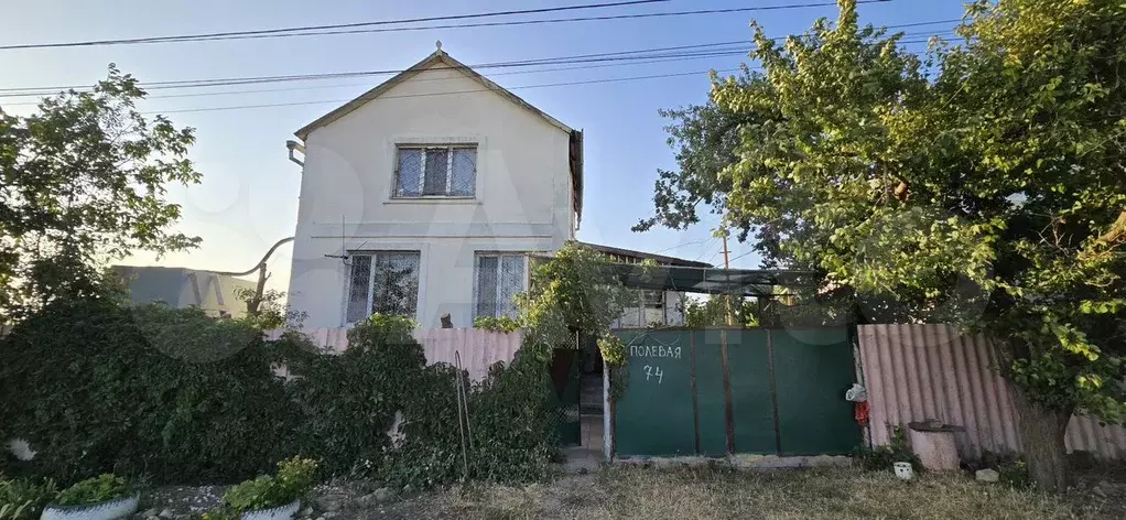 Дом 74 м на участке 6 сот. - Фото 1