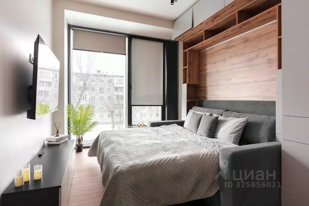 1-к кв. Москва 2-я Хуторская ул., 34 (30.0 м) - Фото 1