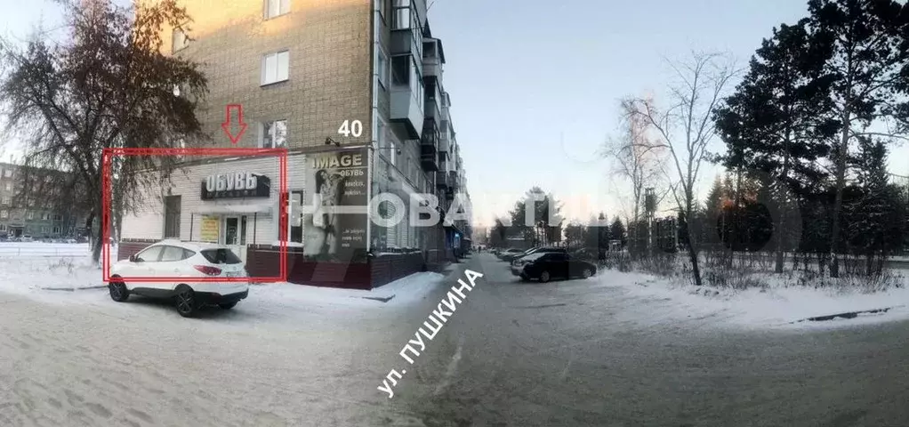 Продам помещение свободного назначения, 29 м - Фото 0