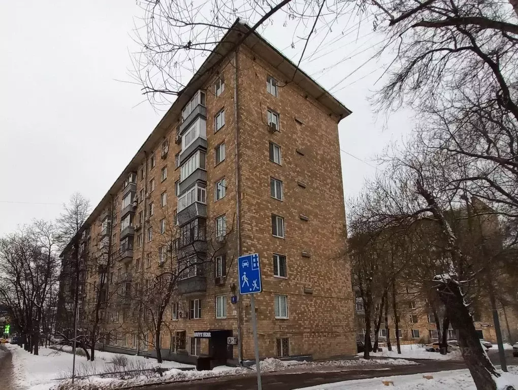 Помещение свободного назначения в Москва Каширское ш., 8К1 (232 м) - Фото 0