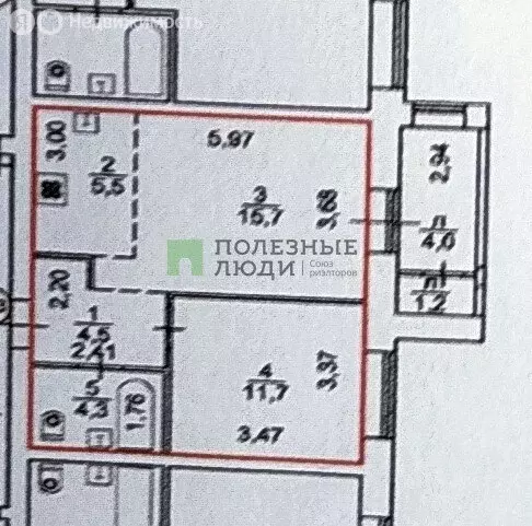 1-комнатная квартира: село Первомайский, улица Архитектора Сергея ... - Фото 1