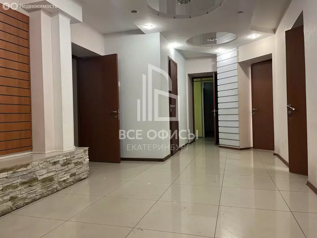 Офис (189 м) - Фото 1