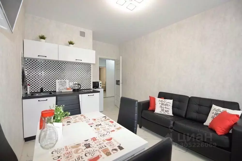 1-к кв. Татарстан, Казань ул. Братьев Касимовых, 35 (35.0 м) - Фото 0