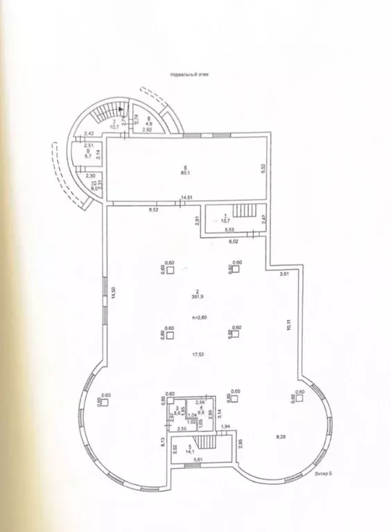 Помещение свободного назначения в Ростовская область, Батайск ... - Фото 2