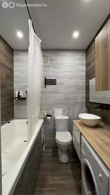 2-комнатная квартира: Тюмень, улица Тимофея Чаркова, 69 (42 м) - Фото 1