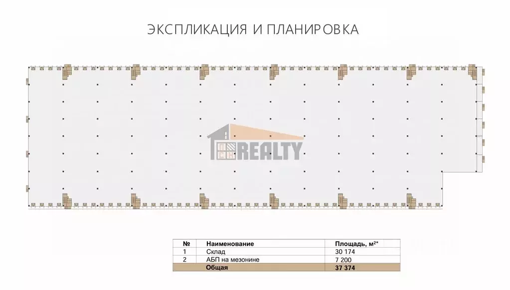 Склад в Московская область, Истра муниципальный округ, с. ... - Фото 2