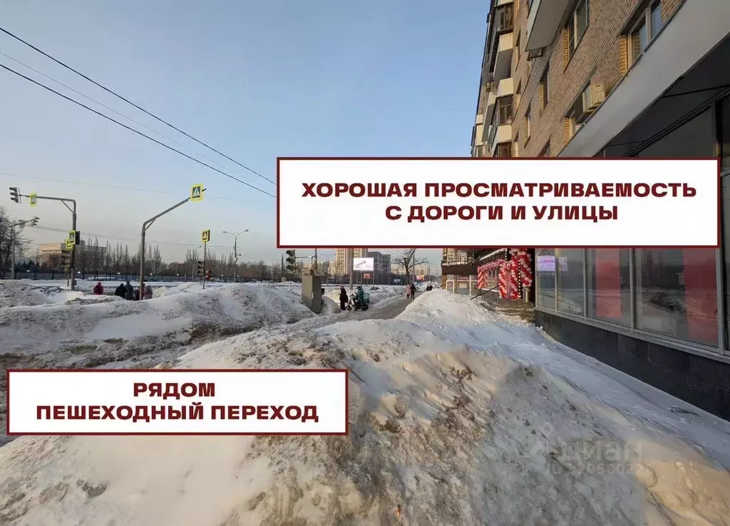 Помещение свободного назначения в Москва просп. Вернадского, 33 (70 м) - Фото 2