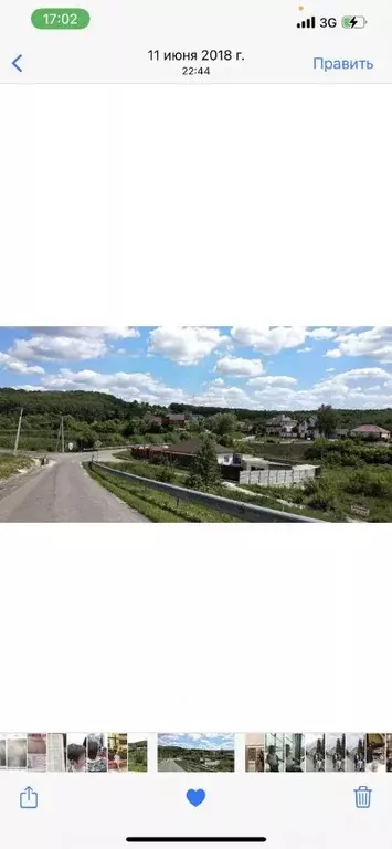 Участок в Белгородская область, Белгородский район, Дубовское с/пос, ... - Фото 2