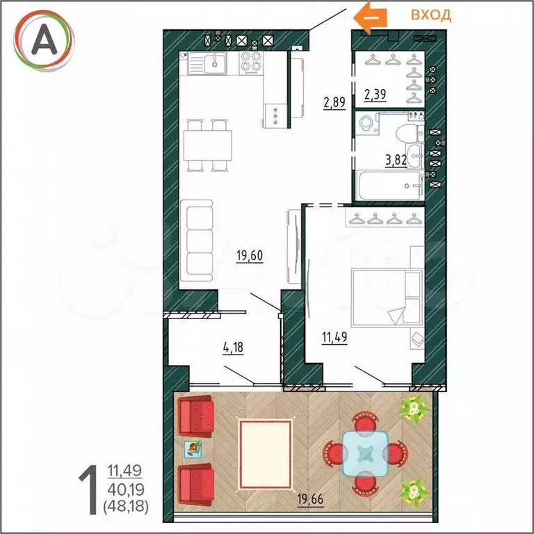 1-к. квартира, 48,2м, 1/9эт. - Фото 1