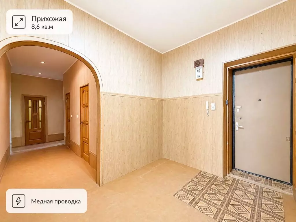 3-к кв. Псковская область, Псков Октябрьский просп., 19 (89.0 м) - Фото 1