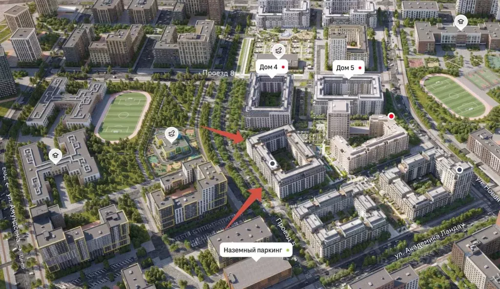 Гараж в Свердловская область, Екатеринбург ул. Академика Ландау, 7Б ... - Фото 1