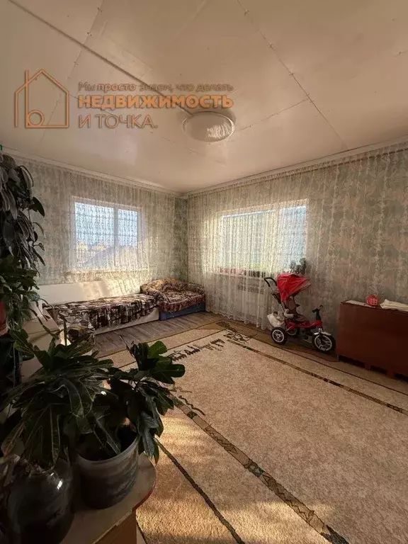 Дом в Башкортостан, Нефтекамск Трактовая ул., 28А (146 м) - Фото 1