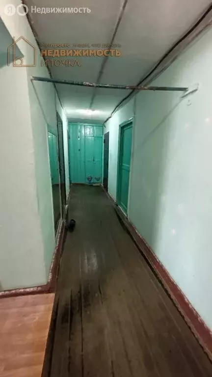 1к в 5-комнатной квартире (13 м) - Фото 2