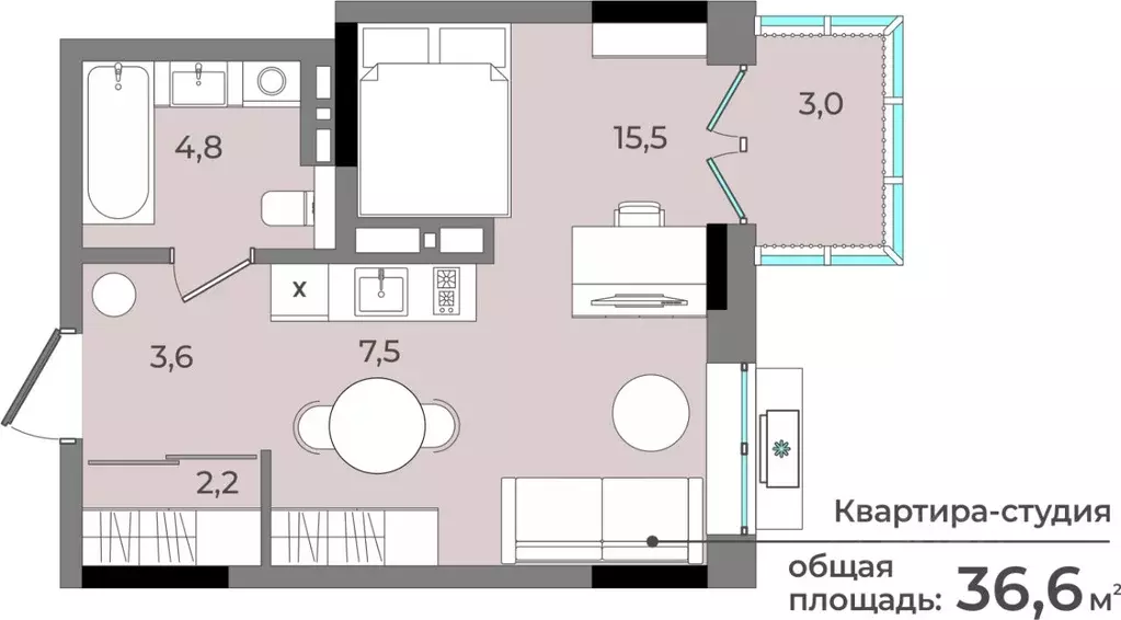 Студия Удмуртия, Ижевск ул. Имени В.С. Тарасова, 6 (36.6 м) - Фото 0
