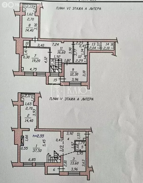 5-комнатная квартира: Чебоксары, улица Пирогова, 2 (161.8 м) - Фото 1