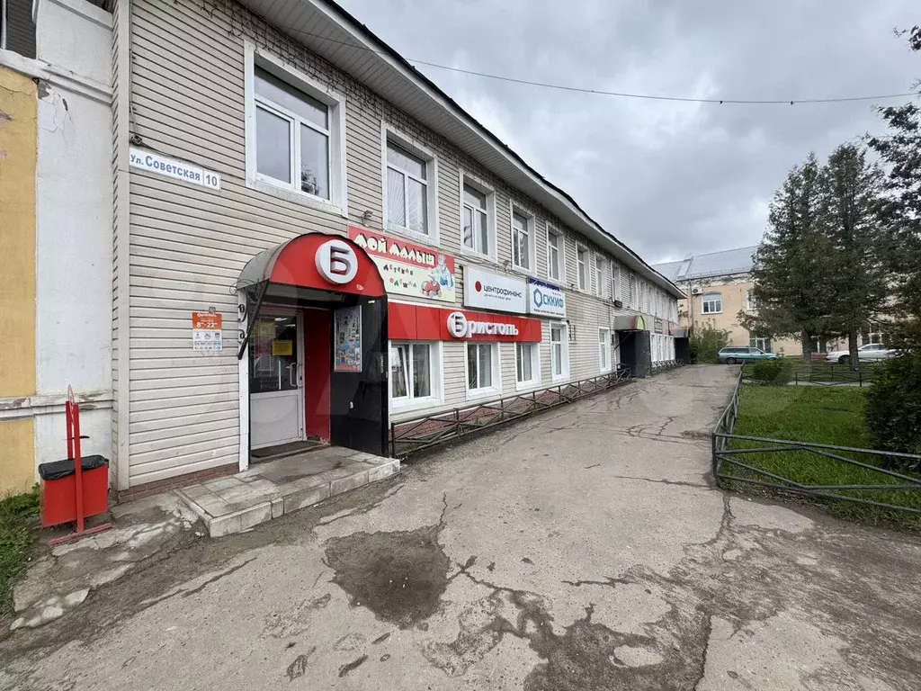 Здание в центре города, арендный бизнес 745 м - Фото 1