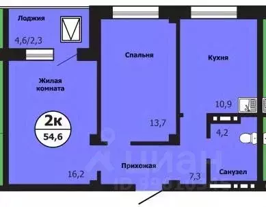 2-к кв. Красноярский край, Красноярск ул. Лесников, 51Б (54.7 м) - Фото 0