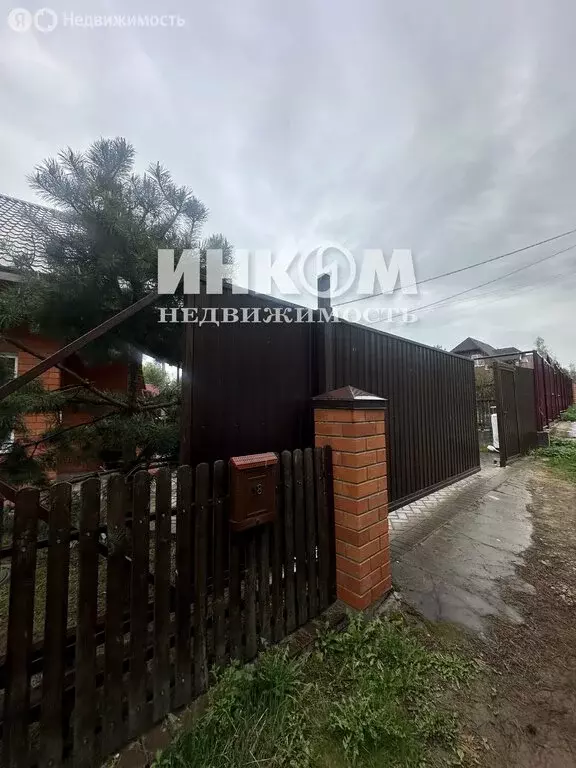Дом в Малоярославец, Урожайная улица, 18 (145 м) - Фото 2