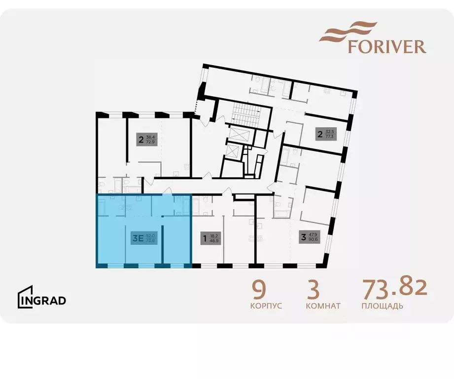 3-к кв. Москва Г мкр, Форивер жилой комплекс, 9 (73.82 м) - Фото 1