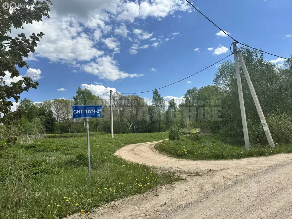 Участок в Смоленск, Досуговское шоссе (7.83 м) - Фото 0