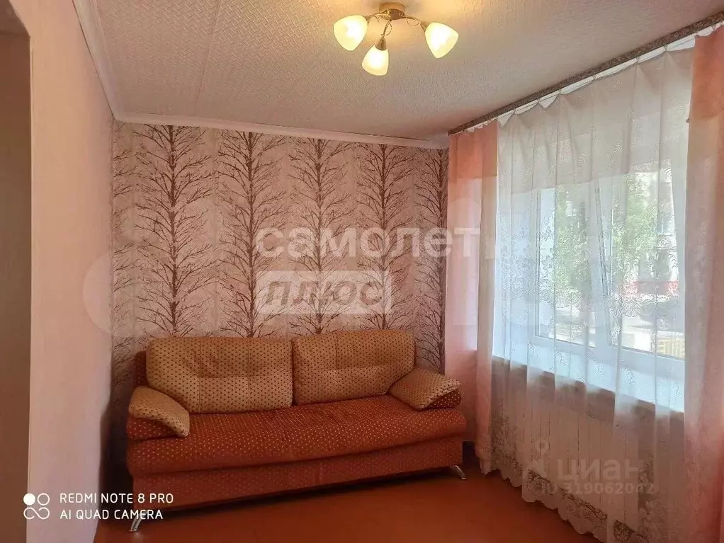 1-к кв. Липецкая область, Липецк ул. Жуковского, 7 (23.0 м) - Фото 0