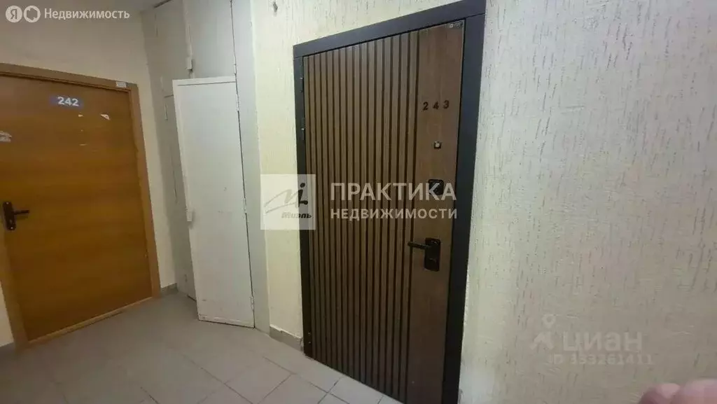 1-комнатная квартира: Москва, 6-я Радиальная улица, 7/6к2 (39 м) - Фото 2