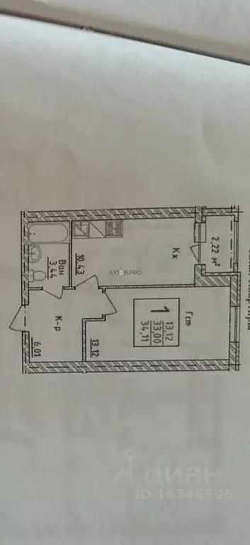 1-к кв. Башкортостан, Уфимский район, с. Булгаково ул. Кирова, 12 ... - Фото 2