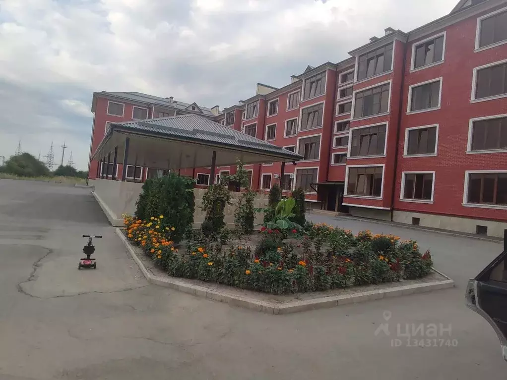 Шогенова 59 нальчик. Шогенова 75 нальчик. Шогенова 75 нальчик. Нальчик шогенова 82. Шогенова 75 нальчик.