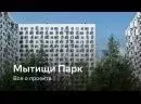 1-к. квартира, 33,8 м, 5/17 эт. - Фото 1