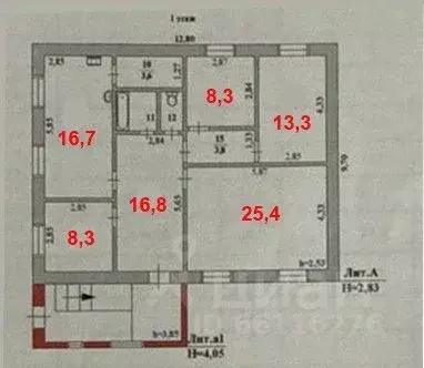 Коттедж в Пермский край, Пермский муниципальный округ, с. Лобаново ул. ... - Фото 2
