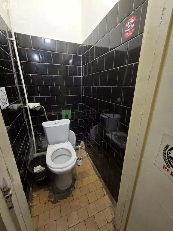 Квартира-студия: Ижевск, улица Холмогорова, 11В (23 м) - Фото 1