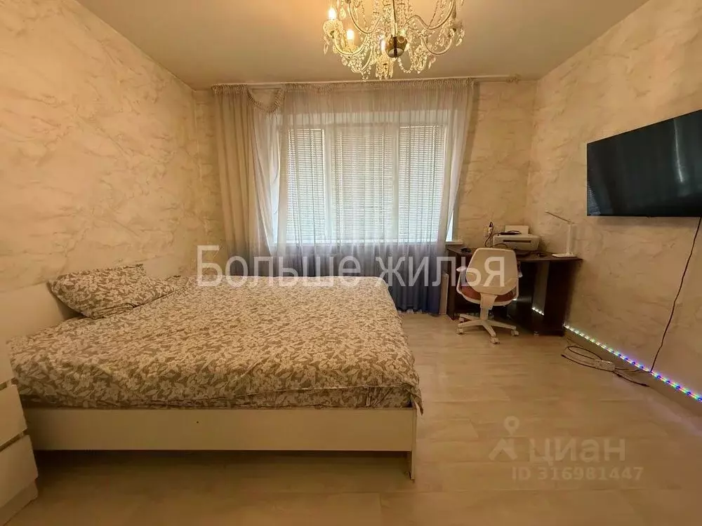 3-к кв. Волгоградская область, Волгоград ул. Качинцев, 110 (57.3 м) - Фото 0